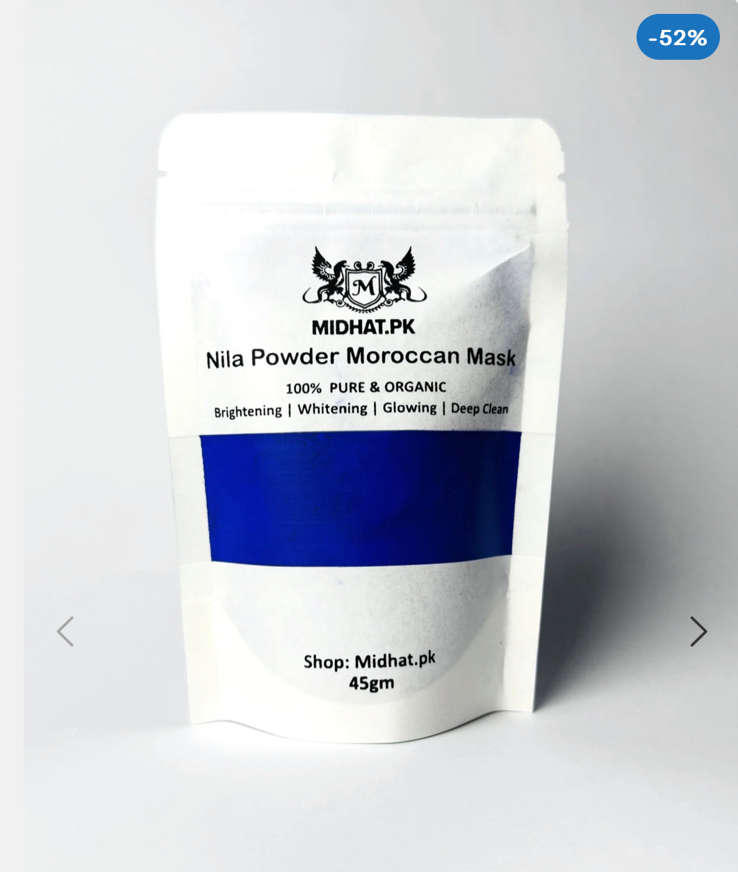 Moroccan Nila Powder 100% Pure (50gm)